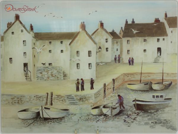 Доска стеклянная "Корнуэльская гавань"