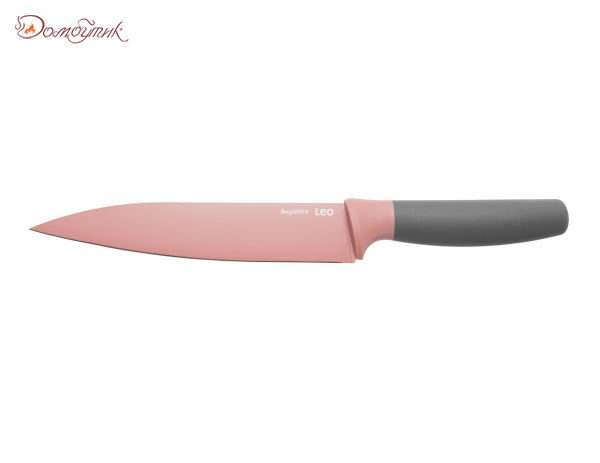 Нож для мяса 19 см (розовый)