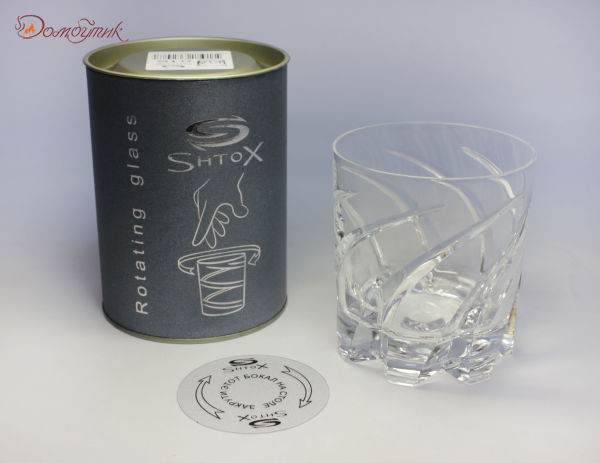 Стакан (16) для виски вращающийся "SHTOX" 350 мл - фото 1