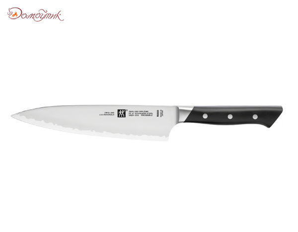 Нож поварской "ZWILLING Diplome" 20 см
