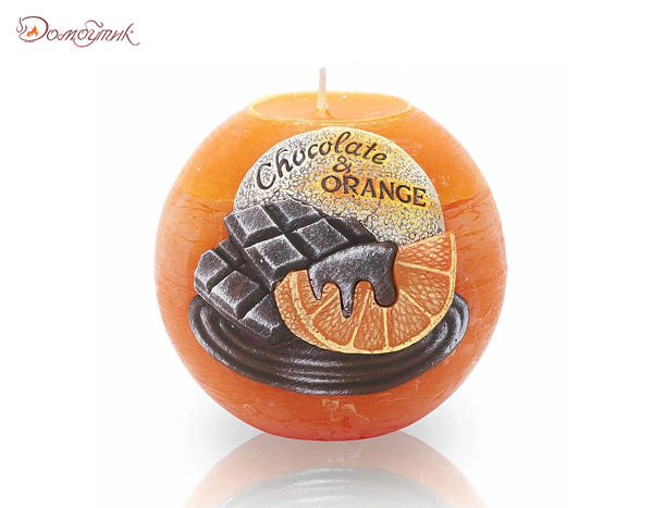 Свеча "Апельсин в шоколаде", шар 10 см (Rustic Chocolate Orange)