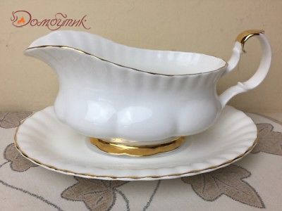 Соусник с подставкой "Шантилли ", Royal Albert