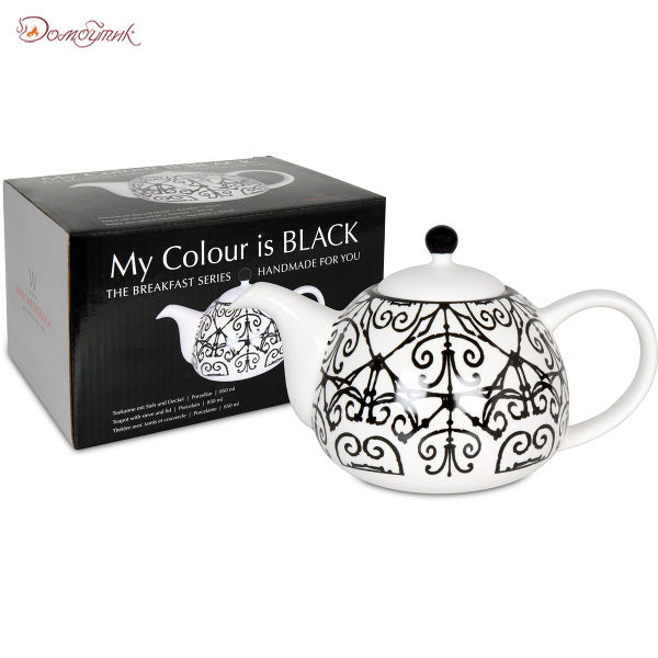 Чайник заварочный "Мой цвет черный" 850 мл,Waechtersbach