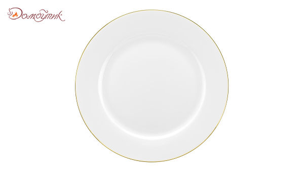 Тарелка обеденная Royal Worcester "Интуиция.Золотой кант" 27см