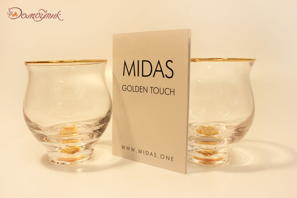 Набор с сусальным золотом из 2-х стаканов для чая, кофе Midas