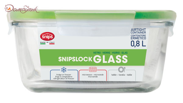 Контейнер прямоугольный SNIPS 800мл, стекло, зелёный - фото 3