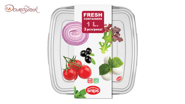 Набор контейнеров SNIPS "Fresh" 1л,  для СВЧ и заморозки, 3шт, пластик - фото 5