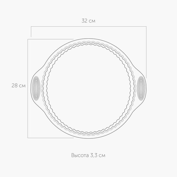Форма круглая для пирога/пиццы, силиконовая, 32x28x3,3 см, NADOBA, MILA - фото 3