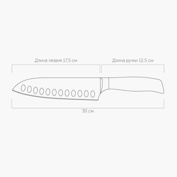 Нож Сантоку, 17,5 см, NADOBA, BLANCA - фото 3