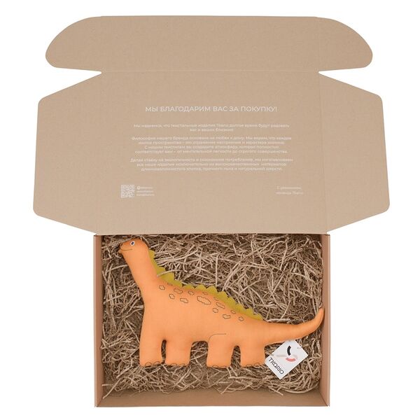 Игрушка мягкая вязаная Динозавр Toto из коллекции Tiny world 42х25 см - фото 5