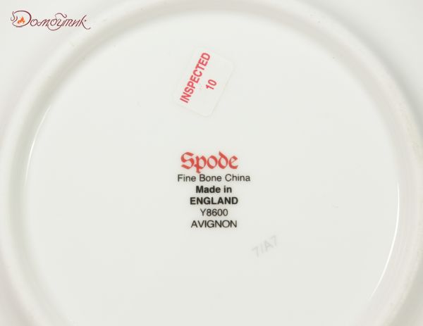Суповая тарелка "Avignon" 23,5 см - фото 5