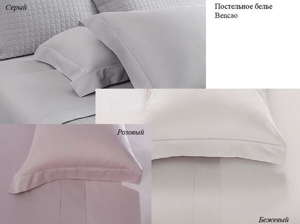 Комплект постельного белья Bencao 1,5 - спальный серый - фото 3