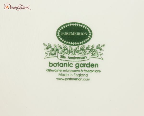 Тарелка обеденная "Botanic Garden Тюльпаны" 27 см - фото 5
