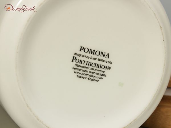 Емкость для хранения "Pomona" Вишня, 18 см - фото 3