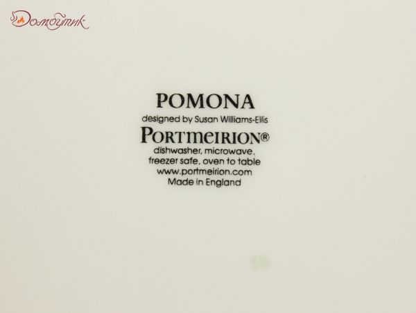 Тарелка обеденная "Pomona Ежевика" 26,5 см - фото 6