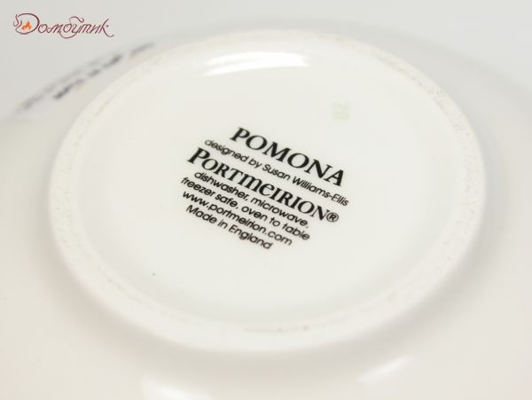 Салатник "Pomona Абрикос" 14 см - фото 5