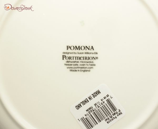 Тарелка пирожковая "Pomona Киви" 19 см - фото 5