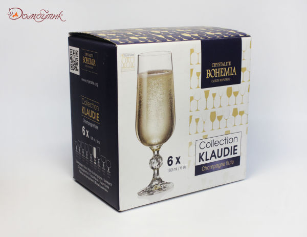Бокалы для шампанского "Клаудия Кристалайт" 180 мл, 6 шт. - фото 7