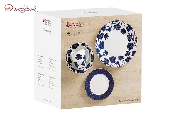 Набор тарелок на 4 персоны Симфония (12 предметов), в подарочной упаковке - фото 2