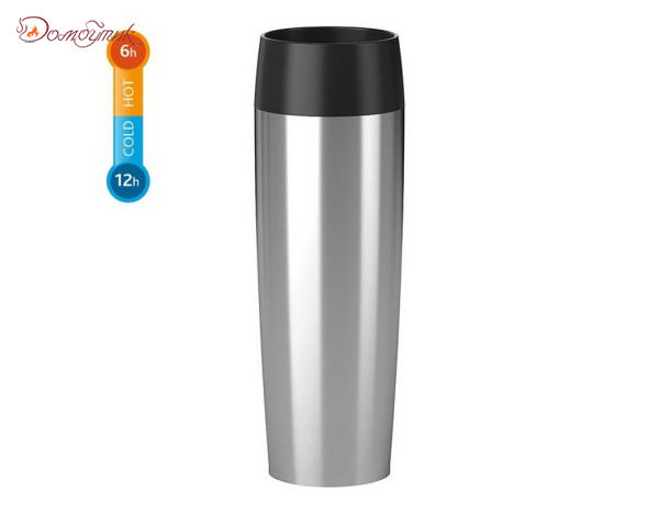 Термокружка TRAVEL MUG GRANDE, 0.5л - фото 6