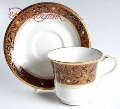 Чашка чайная 200мл "Ксавьер, золотой кант" - фото 2