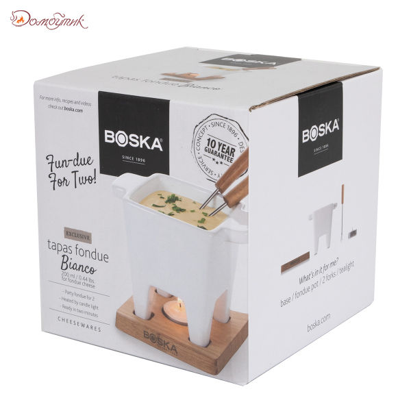 Набор для сырного и шоколадного фондю Boska "Бьянко" 11х11см (чаша, подставка, 2 вилочки для фондю) - фото 5