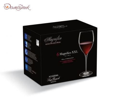 Бокал для вина 700мл Magnifico C338 Набор 6шт - фото 3