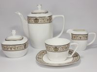 Чайный сервиз на 6 персон "Флоренция" (15 предметов) - фото 1