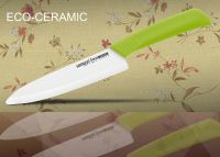 Нож кухонный "Samura Eco" Festival Шеф 175 мм, циркониевая керамика (Салатовый) - фото 1