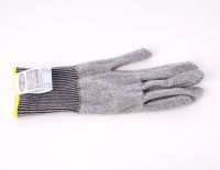 Перчатка для защиты рук при работе с терками и ножами "Specialty" - фото 1