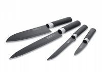 Набор ножей с керамическим покрытием "Studio" черный (4 шт.) - фото 1
