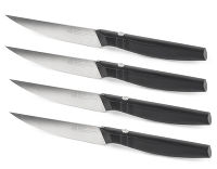 Набор ножей «Стейк» Бистро, 11см, 4 штуки - фото 1