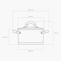 Кастрюля со стеклянной крышкой, 20 см/3,2 л, NADOBA, OLINA - фото 3