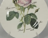 Тарелка "Роза Редаут" 20,5 см - фото 3