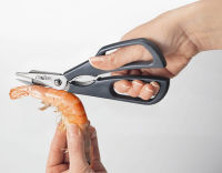 Ножницы для морепродуктов 19 см - фото 7