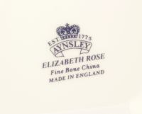 Столовый сервиз на 6 персон "Elizabeth Rose" (23 предмета) - фото 7