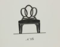 Тарелка "Музыкальные стулья" №16 27,5 см - фото 2