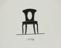 Тарелка "Музыкальные стулья" №14 27,5 см - фото 2