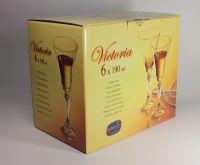 Бокалы для вина "Виктория"190мл, 6 шт. - фото 7