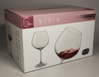 Бокалы для вина "Виола" 570 мл, 6 шт. - фото 6