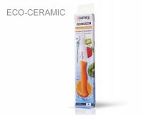 Ножик "Samura Eco" для овощей и фруктов 16,5 см (оранжевый) - фото 3