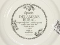 Тарелка закусочная "Деламери, сельские мотивы" 19 см - фото 4
