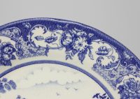 Тарелка "Pemberly Blue" 20,5 см - фото 3