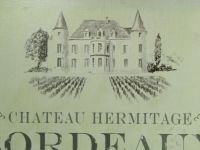 Поднос-подушка Pimpernel "Французкие вина.Бордо", 44x34x8cм - фото 2