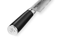 Нож кухонный "Samura DAMASCUS" для нарезки 200 мм, G-10, дамаск 67 слоев - фото 4